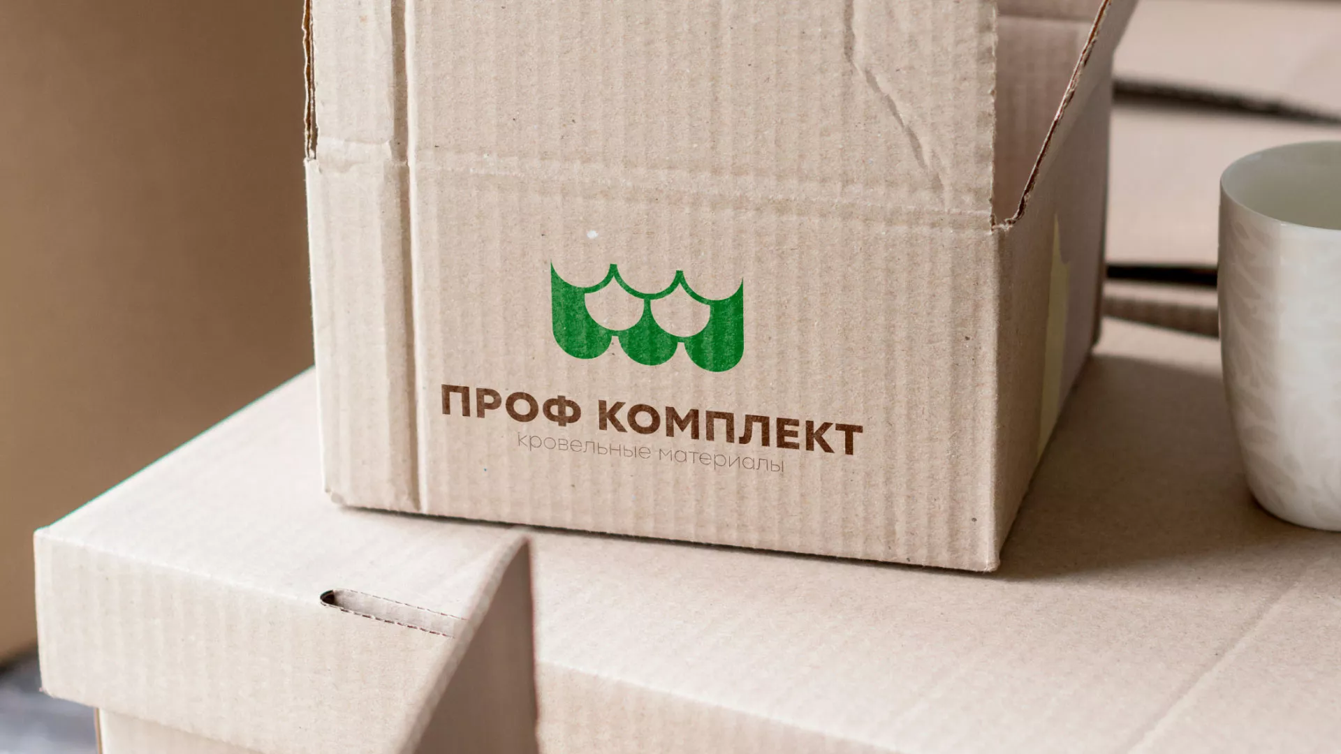 Создание логотипа компании «Проф Комплект» в Жигулёвске